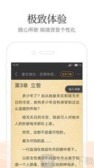 爱游戏网页版登录界面